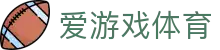 爱游戏体育(中国)官方网站_AYX SPORTS